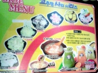 뽐뿌:맛집포럼 - &lt;대구&gt; 부산에서 건너온 맛있는 치킨...^0^ <대구> 부산에서 건너온 맛있는 치킨...^0^