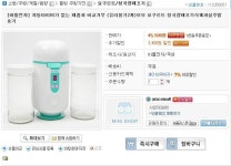 모모 요구르트 제조기 샀어요뽐뿌:구매게시판 - 모모 요구르트 제조기 샀어요
