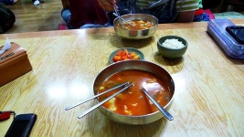 뽐뿌:지역별포럼 - (울산) 율리저수지....사람들 줄서있떤 수제비 집....!!!! (울산) 율리저수지....사람들 줄서있떤 수제비 집....!!!!
