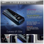 뽐뿌:수령기 - 디지털 도어락 자가설치 !!! 디지털 도어락 자가설치 !!!