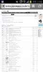 뽐뿌:휴대폰질문 - 헬투 아샌업하고나니 PC버젼 뽐뿌 글들이 절반이 됐어요;; 헬투 아샌업하고나니 PC버젼 뽐뿌 글들이 절반이 됐어요;;