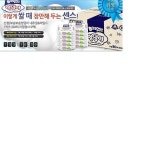 뽐뿌:구매게시판 - 완존 저렴한 물티슈 완존 저렴한 물티슈
