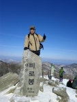 뽐뿌:등산포럼 - 날도 더운데.... 겨울산 사진 릴레이 어떠세요? (오대산) 날도 더운데.... 겨울산 사진 릴레이 어떠세요? (오대산)