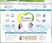 뽐뿌:메디컬포럼 - 병원갈때 불필요하게 항생제나 주사처방 하지 않을까 걱정되시는분들 병원갈때 불필요하게 항생제나 주사처방 하지 않을까... 