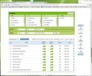 뽐뿌:메디컬포럼 - 병원갈때 불필요하게 항생제나 주사처방 하지 않을까 걱정되시는분들 병원갈때 불필요하게 항생제나 주사처방 하지 않을까... 