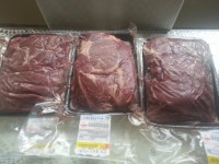 뽐뿌:수령기 - 뽐뿌 공동구매 여름맞이 \총체보리 한우\  시식기? 뽐뿌 공동구매 여름맞이 \총체보리 한우\  시식기?