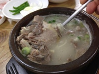 뽐뿌:맛집포럼 - 홍대권 돼지국밥집 홍대권 돼지국밥집