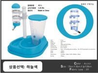 뽐뿌:구매게시판 - [11번가] 애견 자율 급식기 그릇+급수기 반자동급식기 자동급식기 강아지급식기 [11번가] 애견 자율 급식기 그릇+급수기... 