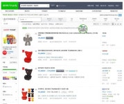 뽐뿌:소셜게시판 - [아프리카] 주니어 8서포트 카시트 [81,900/무료] [아프리카] 주니어 8서포트 카시트 [81,900/무료]