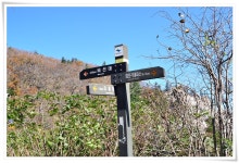 뽐뿌:등산포럼 - 2013/10/12 설악산(오색~백담사) 산행 후기 2013/10/12 설악산(오색~백담사) 산행 후기