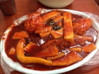 뽐뿌:맛집포럼 - 떡볶이는 진짜 마떡이 최고네요 떡볶이는 진짜 마떡이 최고네요