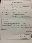 뽐뿌:수령기 - \멘붕ㅠㅠ\님 공동구매한 한우 1++ 수령기 \멘붕ㅠㅠ\님 공동구매한 한우 1++ 수령기