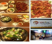 뽐뿌:맛집포럼 - 부산맛집!30년전통 닭발의지존 부산맛집!30년전통 닭발의지존