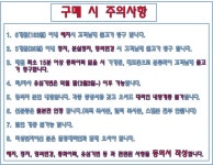 뽐뿌:휴대폰업체 - [서울 중랑구 내방] SK번호이동 [G2, 아이폰5S] [서울 중랑구 내방] SK번호이동 [G2, 아이폰5S]