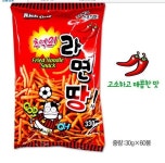 뽐뿌:자유게시판 - 어제 먹어보고 감탄한 초딩 간식.. 어제 먹어보고 감탄한 초딩 간식..