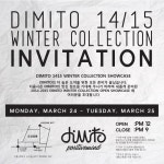 뽐뿌:스키/보드 - 디미토 14/15 family sale (3/24~25) 강남 디미토 14/15 family sale (3/24~25) 강남