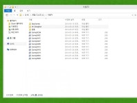 뽐뿌:컴퓨터포럼 - 윈도우8 질문드려요~!! 내문서 이름을 바꾸고픈데 윈도우8 질문드려요~!! 내문서 이름을 바꾸고픈데