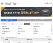 뽐뿌:취업뽐뿌 - [코리아나화장품 채용] 해외영업(신입-대졸) 모집(~4/18 금 18시) [코리아나화장품 채용] 해외영업(신입-대졸) 모집(~4/18 금 18시)