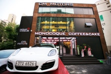 뽐뿌:쇼핑게시판 - [CM모터스&모노코크] 오픈 할인 행사 (손세차 12... 2만원) [CM모터스&모노코크] 오픈 할인 행사 (손세차 12,000원 엔진오일... 