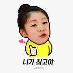 뽐뿌:자유게시판 - 유라의 핫팬츠. 유라의 핫팬츠.