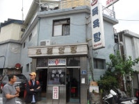 뽐뿌:여행포럼 - 서울 북촌마을 서울 북촌마을