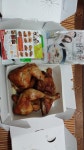 방금시킨 굽네치킨 오복치킨 후기뽐뿌:자유게시판 - 방금시킨 굽네치킨 오복치킨 후기