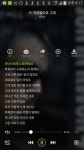 뽐뿌:자유게시판 - 걱정말아요 그대  노래는 슈스케보다는 원곡이 좋네요 걱정말아요 그대  노래는 슈스케보다는 원곡이 좋네요