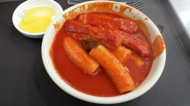 뽐뿌:맛집포럼 - 수원 남문 떡볶이 수원 남문 떡볶이