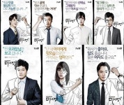 요즘 볼 드라마 넘 많음ㅋ미생, 나쁜녀석들, 라이어게임 완전 행복 요즘 볼 드라마 넘 많음ㅋ미생, 나쁜녀석들, 라이어게임 완전 행복