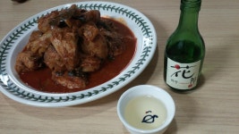 뽐뿌:주류포럼 - 화랑과 닭도리탕! .jpg 화랑과 닭도리탕! .jpg