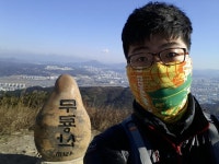 뽐뿌:등산포럼 - 등산 초보의 첫 솔로산행.. 무룡산 등산 초보의 첫 솔로산행.. 무룡산