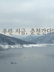 뽐뿌:아이폰포럼 - 아이폰6로 찍은 사진. 아이폰6로 찍은 사진.