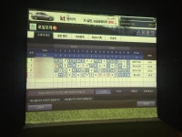 뽐뿌:골프포럼 - 남양주 해비치 어렵네요.. 남양주 해비치 어렵네요..