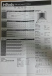 뽐뿌:건강/헬스 - 근육윤곽을 드러내고 싶어요. 근육윤곽을 드러내고 싶어요.