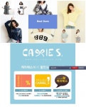 <11번가> 여성의류 블라우스 특가모음전 / 러블리 블라우스 2만원대뽐뿌:MD뽐뿌 - &lt;11번가&gt; 여성의류 블라우스 특가모음전 / 러블리... 