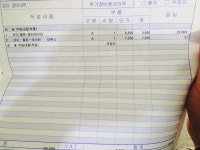 뽐뿌:자동차포럼 - 자동차 정비는 어디로 가야 좀 저렴한가요? 자동차 정비는 어디로 가야 좀 저렴한가요?
