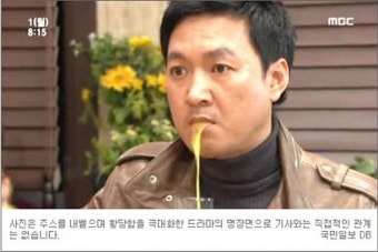 뽐뿌:자유게시판 - 성폭행 시도에 집행유예 준게 황당했던 기자 성폭행 시도에 집행유예 준게 황당했던 기자