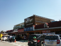 뽐뿌:바이크포럼 - 조촐하게 울진으로 1박2일 투어 다녀왔어요! 조촐하게 울진으로 1박2일 투어 다녀왔어요!