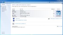 뽐뿌:컴퓨터포럼 - 레노버TS140의 CPU를 i3 4330 -> G3420 으로 다운그레이드후 체험지수 레노버TS140의 CPU를 i3 4330 -> G3420 으로... 