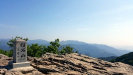 뽐뿌:등산포럼 - 5월 8일 적석산 간단후기 5월 8일 적석산 간단후기