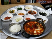 뽐뿌:자전거포럼 - [개인후기] 대구에서 우포늪 힐링 라이딩 초간단 후기 [개인후기] 대구에서 우포늪 힐링 라이딩 초간단 후기