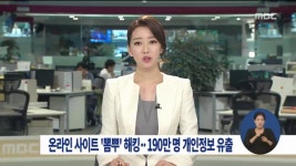 뽐뿌:자유게시판 - 뽐뿌 연락처/주소/기업정보 뽐뿌 연락처/주소/기업정보