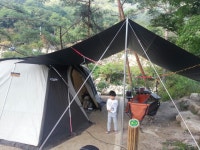 뽐뿌:캠핑포럼 - 월악산 닷돈재다녀왔습니다.^^ 월악산 닷돈재다녀왔습니다.^^