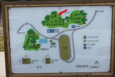 뽐뿌:캠핑포럼 - [캠핑후기] 자연그대로의 모습으로~ 양평 설매재자연휴양림~ [캠핑후기] 자연그대로의 모습으로~ 양평 설매재자연휴양림~