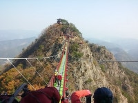 뽐뿌:등산포럼 - 2015년 10월 18일 구봉산 산행기 2015년 10월 18일 구봉산 산행기