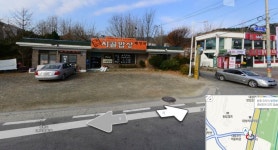 뽐뿌:캠핑포럼 - 가평쪽 가시는분들을 위한 맛집! 가평쪽 가시는분들을 위한 맛집!