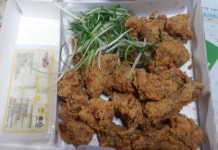 뽐뿌:모바일갤러리 - 대답잘하는치킨 대답잘하는치킨