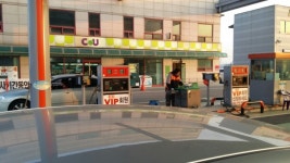 뽐뿌:캠핑포럼 - lpg 507원 충전소정보입니다 lpg 507원 충전소정보입니다