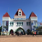 뽐뿌:자유게시판 - 통도환타지아 아세요? 통도환타지아 아세요?