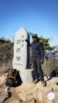 뽐뿌:등산포럼 - 김해의 진산 무척산... 김해의 진산 무척산...